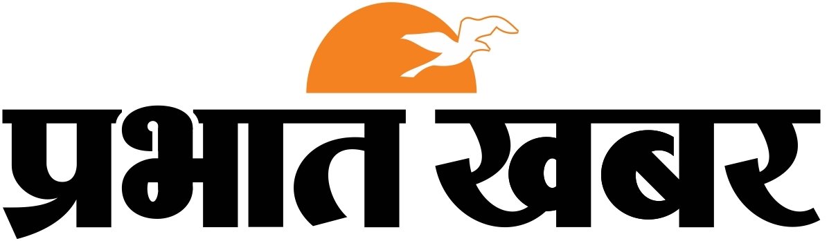 Prabhat Khabar