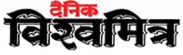 Dainik Vishwamitra