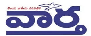 Vaartha