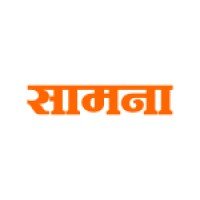 Dainik Saamana