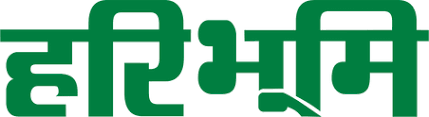 Haribhoomi