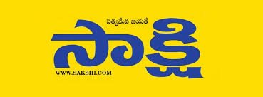 Sakshi