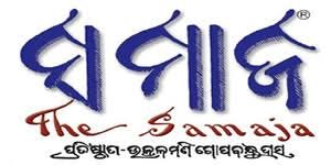 Samaja