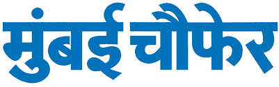 Mumbai Choufer