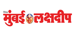 Mumbai Lakshadeep
