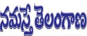 Namasthe Telangana